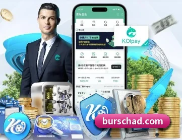 米兰官方网站 APP